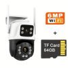 1Pc 8MP 4K WiFi Security Camera, 2 Lens 4MP Total 8MP 2.4ghz Wireless IP Camera, Video Surveillance For Home Security CCTV Monitor, AI Human Tracking, Color Night Vision, Two Way Audio, Motion Alert, Pan Tilt Rotation Onvif Function, Prevent Rainwater Dam